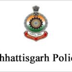 CG Police Recruitment | पुलिस में सूबेदार-उप निरीक्षक कैडर में भर्ती की मंजूरी, जल्द प्रक्रिया होगी शुरू