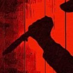 Cg Big News | मुखबिरी का आरोप लगाकर माओवादियों ने की अपने साथी की हत्या