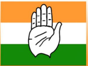 17-1434514870-congress-logo-600