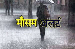 heavy_rainfall_6879176_835x547-m