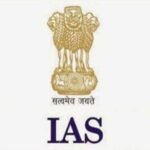 Cg Transfer News | 20 IAS अधिकारियों के प्रभार में फेरबदल