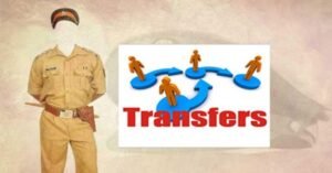 Home-Department-and-police-trans
