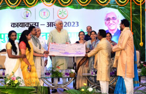 उप मुख्यमंत्री टी.एस. सिंहदेव ने स्वच्छता, और संक्रमण की रोकथाम के लिए उत्कृष्ट कार्य करने वाले 25 आयुष संस्थाओं को दिए पुरस्कार