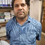 Cg News | ज़मीन के लेनदेन मे धोखाधड़ी का खुलासा, परवेज़ ख़ान गिरफ़्तार