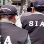 Cg Big News | कुतुल-मोहंदी में हुए आईईडी विस्फोट की जांच करेगी SIA