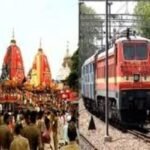 Cg News | रायपुर-पुरी के मध्य दो फेरे के लिए दौड़ेगी रथ यात्रा स्पेशल स्पेशल ट्रेन