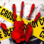 Raipur Crime News | बेडरूम में मिली महिला की 3 दिन पुरानी लाश