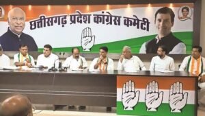 02_07_2024-congress_meeting_in_c