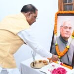 Cg News | मुख्यमंत्री ने पूर्व प्रधानमंत्री भारत रत्न स्वर्गीय अटल बिहारी वाजपेयी की पुण्यतिथि पर उन्हें नमन किया