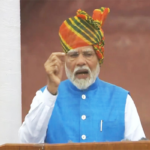78th Anniversary of Independence | 11वीं बार पीएम मोदी ने फहराया तिरंगा, लाल किले से देश को किया संबोधित