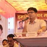 Chhattisgarh | बड़े लक्ष्य प्राप्ति के लिए दूरगामी सोच एवं रणनीति के साथ करें पढ़ाई – वित्त मंत्री ओपी चौधरी