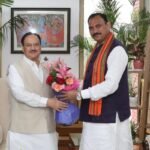 Chhattisgarh | छत्तीसगढ़ के स्वास्थ्य मंत्री श्याम बिहारी जायसवाल ने की केंद्रीय स्वास्थ्य मंत्री जे. पी. नड्डा से मुलाकात