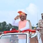 78th Independence Day | मुख्यमंत्री विष्णुदेव साय की स्वतंत्रता दिवस पर दिए गए संबोधन की मुख्य बातें