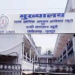 Chhattisgarh | एसीबी का एक्शन, पंचायत सचिव और सरपंच रिश्‍वत लेते रंगे हाथ गिरफ्तार