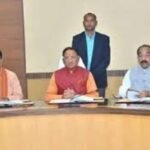 Cg Breaking | मुख्यमंत्री विष्णु देव साय की अध्यक्षता में कैबिनेट की बैठक कल