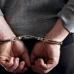 Cg Crime News | गर्भवती पत्नी की हत्या का फरार आरोपी गिरफ्तार