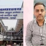 CG Patwari Arrested | रायपुर में पटवारी रिश्वत लेते रंगे हाथ गिरफ्तार