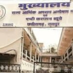 Cg Breaking | होटल कारोबारी के ठिकानों पर ACB-EOW की छापेमारी