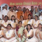 Chhattisgarh | मुख्यमंत्री साय की अभिनव पहल, शासकीय स्कूलों में शुरू हुई पालक-शिक्षक बैठक