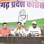 Chhattisgarh | सीमेंट की बढ़ी हुई दरों को वापस लेने की मांग लेकर कांग्रेस करेगी प्रदर्शन