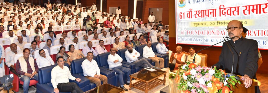 विश्वविद्यालय को गौरव दिलाने कड़ी मेहनत करें -राज्यपाल रमेन डेका