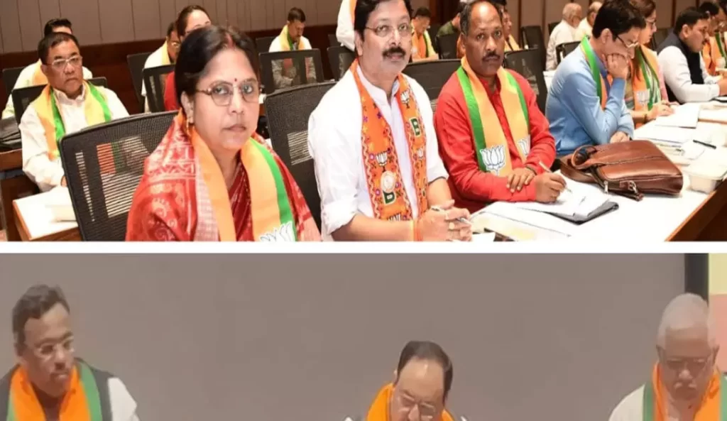 भाजपा के सदस्यता अभियान की हुई समीक्षा