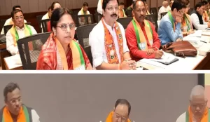 BJP