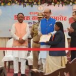 केशकाल | उत्कृष्ट शैक्षणिक कार्यों के लिए राज्यपाल पुरस्कार से सम्मानित हुईं सरस्वती नाग