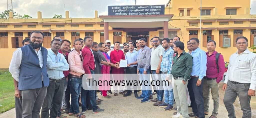 केशकाल | सरकार से आर पार की लड़ाई का हुआ शंखनाद ! कर्मचारी अधिकारी फेडरेशन ने मशाल रैली निकाल कर सौंपा ज्ञापन….!