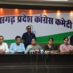 Chhattisgarh Congress | महिला कांग्रेस 10 सितंबर को करेगी मुख्यमंत्री निवास का घेराव