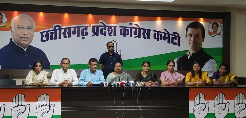 Chhattisgarh Congress | महिला कांग्रेस 10 सितंबर को करेगी मुख्यमंत्री निवास का घेराव
