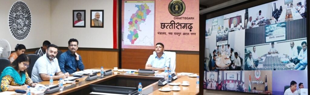 Chhattisgarh | नक्सल प्रभावित जिलों में केन्द्र और राज्य शासन की व्यक्तिमूलक योजनाओं का सभी पात्र लाभार्थियों को मिलेगा फायदा