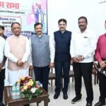 Chhattisgarh | मुख्यमंत्री विष्णु देव साय छत्तीसगढ़ प्रदेश आर्चरी एसोसिएशन के नए अध्यक्ष चुने गए