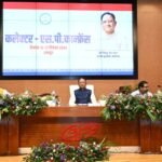 Cg Breaking | मुख्यमंत्री की चेतावनी, राजस्व मामलों का निराकरण समय-सीमा पर हो, अविवादित और विवादित मामलों पर जोर