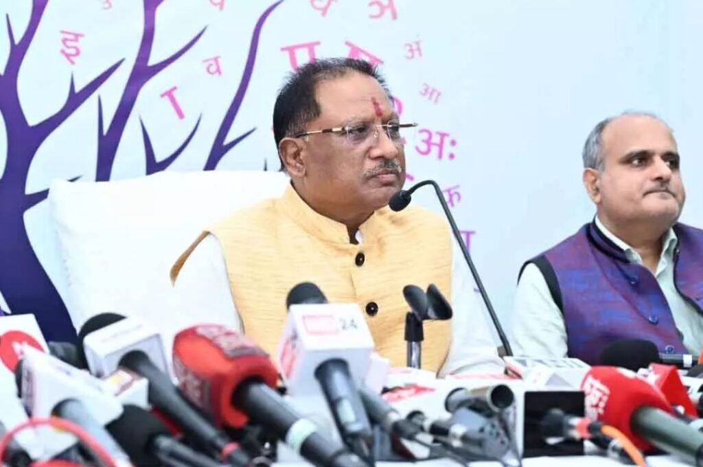 हिंदी दिवस पर सीएम साय की बड़ी घोषणा, प्रदेश के मेडिकल कॉलेजों में हिंदी में होगी एमबीबीएस की पढ़ाई