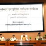 मुख्यमंत्री साय की अध्यक्षता में कलेक्टर्स-पुलिस अधीक्षक कांफ्रेंस के दूसरे दिन की समीक्षा बैठक शुरू