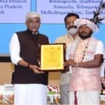 सामुदायिक और एडवेंचर पर्यटन में बस्तर का परचम : चित्रकोट और ढूढमारस गांवों को विश्व पर्यटन दिवस पर विशेष सम्मान