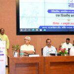 भगवान बिरसा मुण्डा की स्मृति में 15 नवंबर को छत्तीसगढ़ के हर जिले में मनाया जाएगा ’जनजातीय गौरव दिवस’ : मुख्यमंत्री विष्णु देव साय