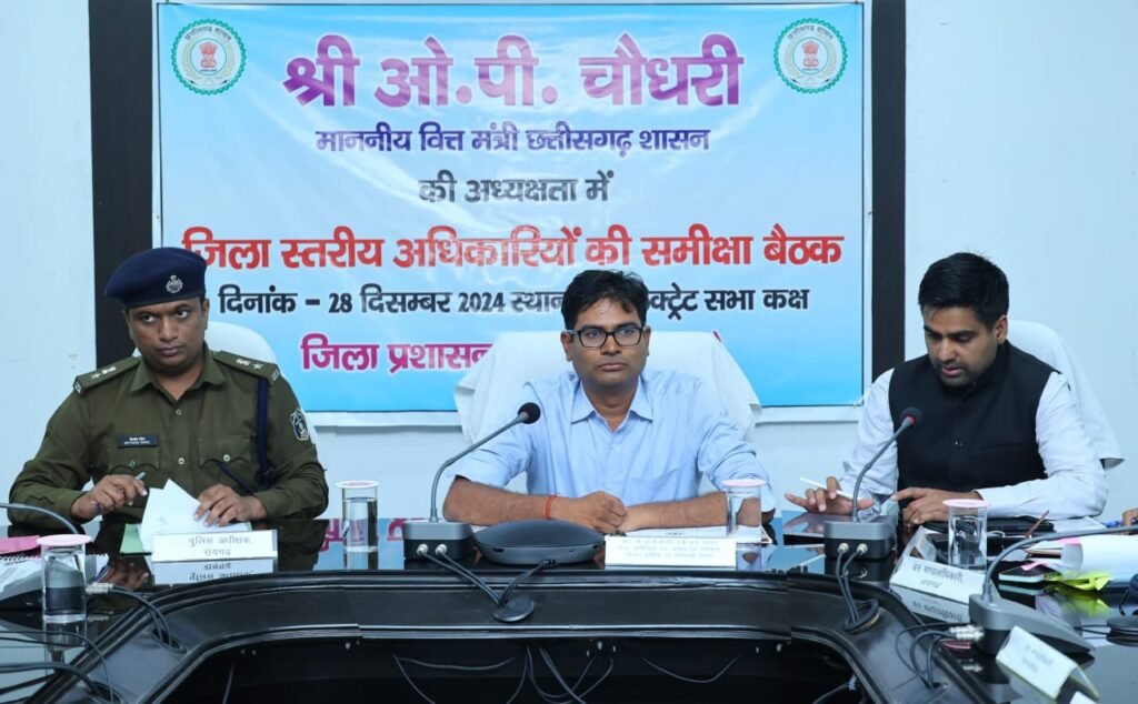 भविष्य की जरूरत के अनुसार हो अधोसंरचनात्मक विकास कार्यों की रूपरेखा-वित्त मंत्री ओ.पी.चौधरी