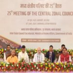 बस्तर में होगी मध्य क्षेत्रीय परिषद की अगली बैठक, मुख्यमंत्री साय ने कहा- बस्तर अब संघर्ष का नहीं, संभावनाओं का प्रतीक बनने की ओर अग्रसर..