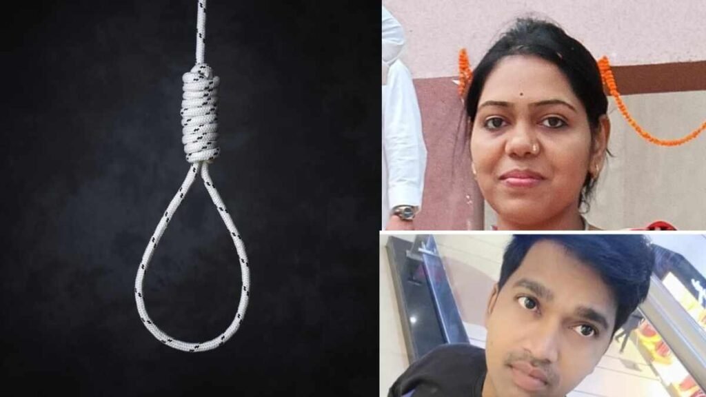 CG News : युवती के बाद युवक की मिली लाश, हॉस्टल में रहकर पीएससी की कर रहा था तैयारी