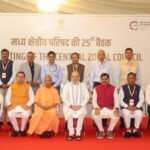 छत्तीसगढ़ के विकास के लिए मध्य क्षेत्रीय परिषद बना सार्थक मंच