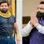 रायपुर पुलिस से ज्यादा हाईटेक निकले तोमर ब्रदर्स!, 90 दिनों में भी नहीं पकड़ पाई पुलिस