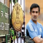 गौतम गंभीर को राहत नहीं, दिल्ली हाईकोर्ट ने ट्रायल कोर्ट की कार्यवाही पर रोक से किया इनकार