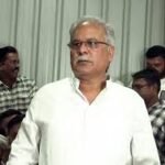 भूपेश बघेल को सता रहा गिरफ्तारी का डर, चैतन्य और भूपेश बघेल की याचिकाओं पर SC में सुनवाई आज