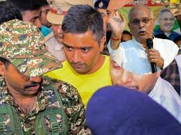 शराब घोटाला मामले में EOW की कार्रवाई को चैतन्य बघेल ने बताया था गलत, हाईकोर्ट ने छूट के साथ खारिज की याचिका, फ्रेश आवेदन करने के दिए निर्देश…