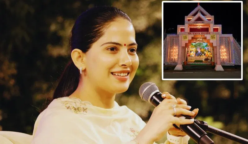 गणेश उत्सव में पंडालों से निकलने वाले शोर को लेकर कथावाचक जया किशोरी बोलीं- ‘DJ मुक्त पंडाल बनने चाहिए