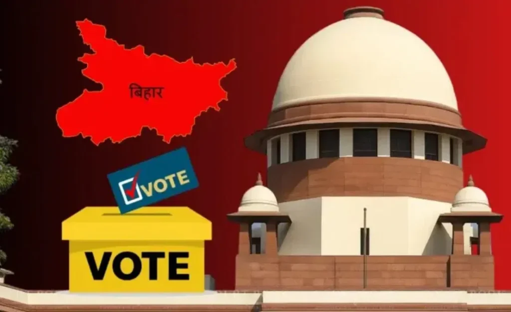 बिहार वोटर लिस्ट रीविजनः हटाए गए 65 लाख लोगों की लिस्ट सावर्जनिक करें चुनाव आयोग, सुप्रीम कोर्ट ने दिया आदेश