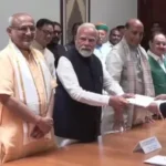 उपराष्ट्रपति चुनावः NDA उम्मीदवार सीपी राधाकृष्णन ने किया नामांकन, पीएम नरेंद्र मोदी बने प्रस्तावक, शाह-राजनाथ भी मौजूद रहे