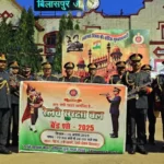 15 अगस्त की शाम बिलासपुर रेलवे स्टेशन पर बजेगी देशभक्ति की धुनें, बैंड डिस्प्ले के माध्यम से दिया जाएगा राष्ट्रभक्ति का संदेश